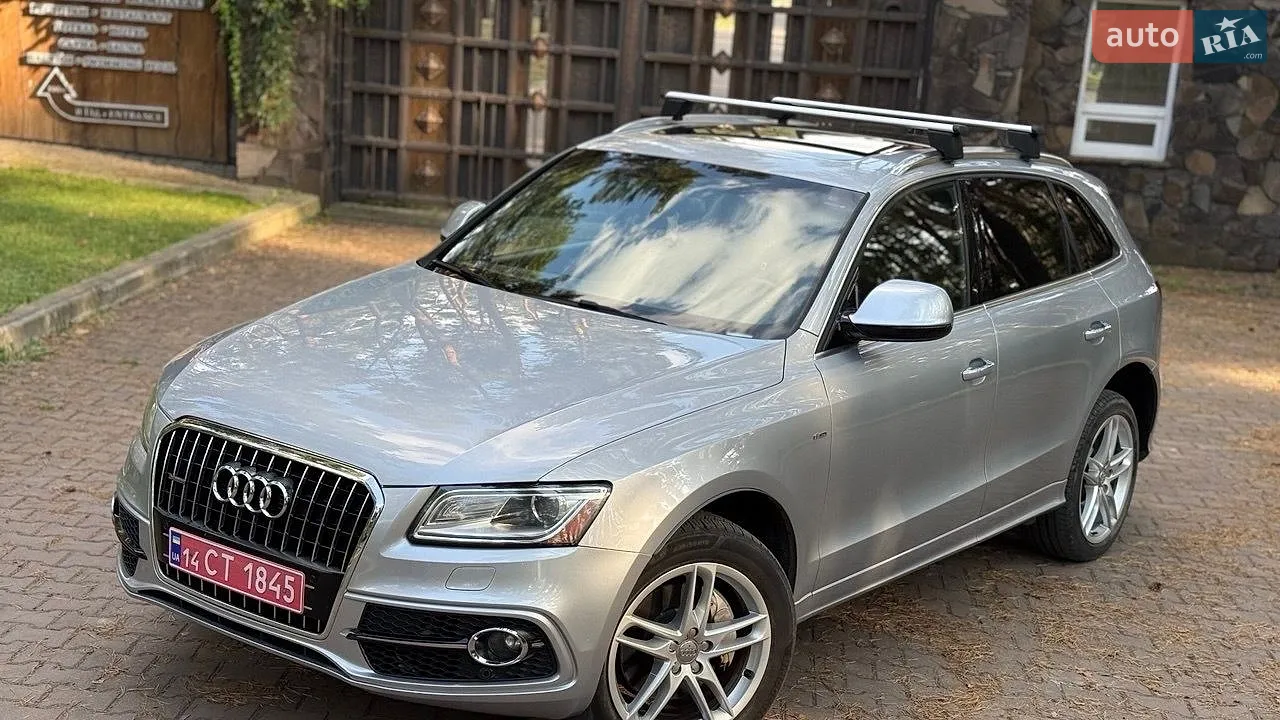 2015 Audi Q5 - мініатюра 32