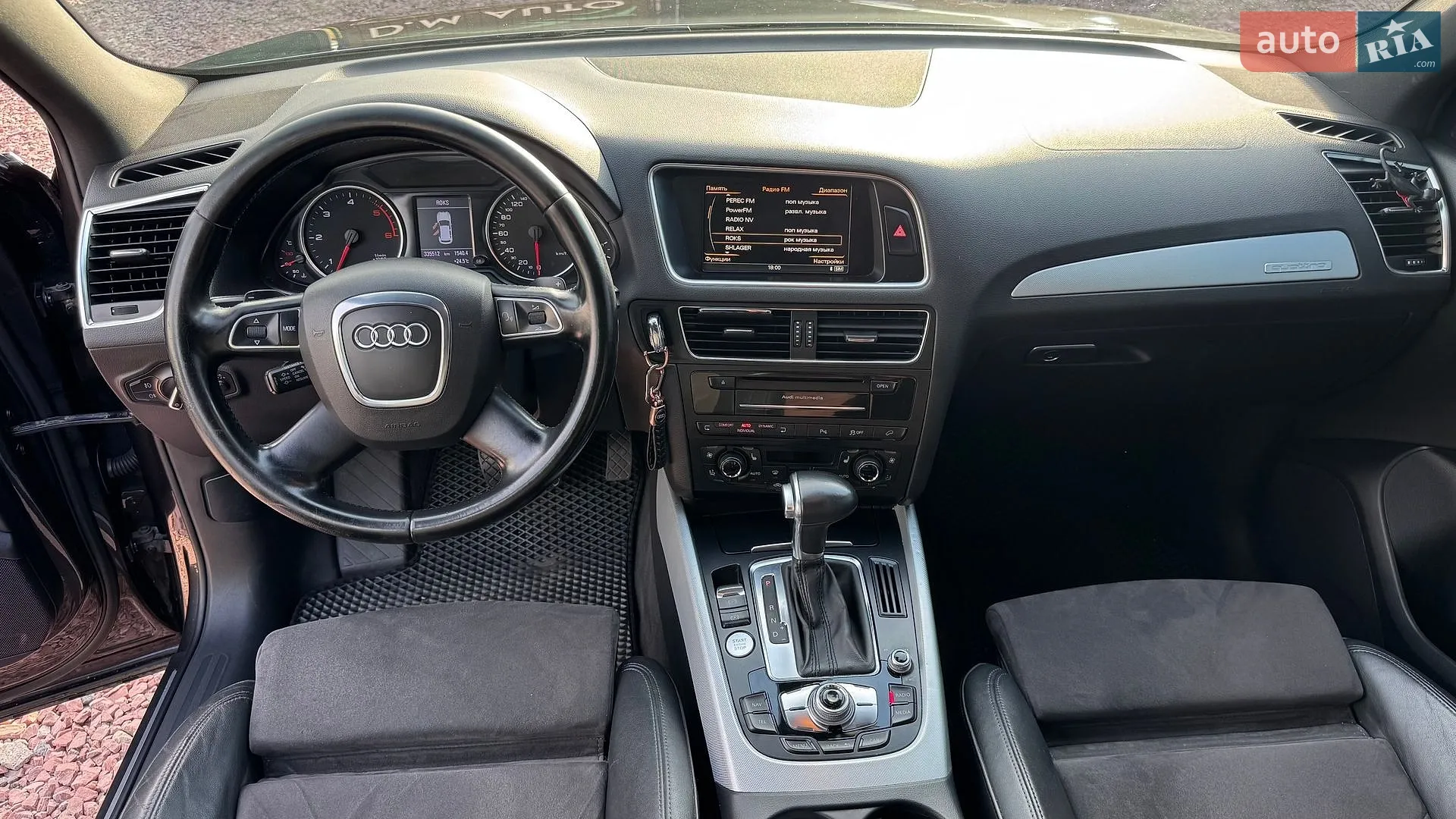 2010 Audi Q5 - мініатюра 23