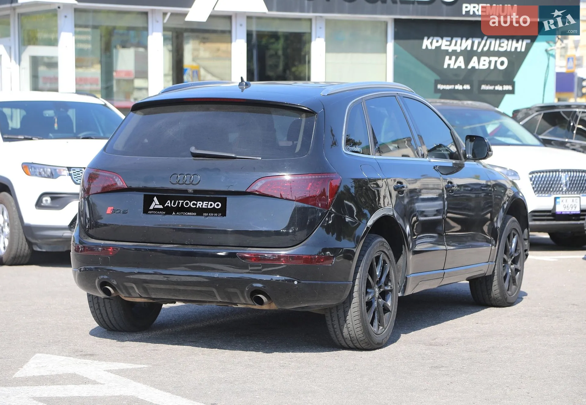 2011 Audi Q5 - мініатюра 8