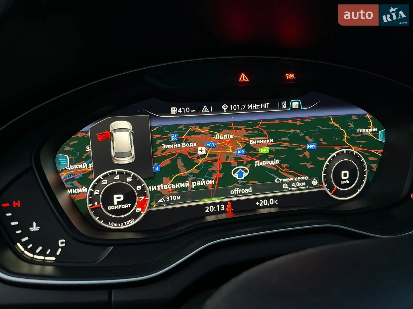 2017 Audi Q5 - мініатюра 29