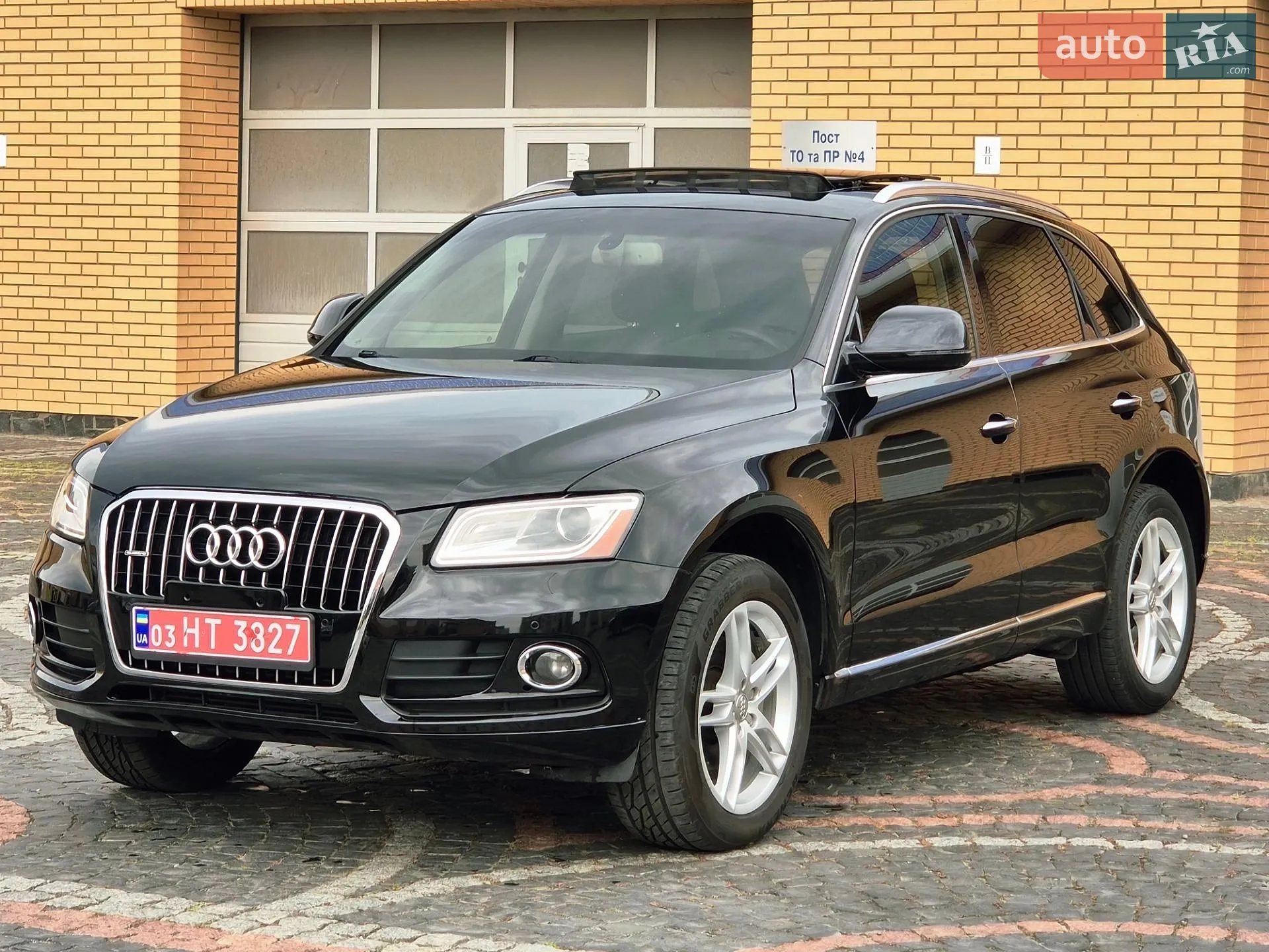 2015 Audi Q5 - мініатюра 4