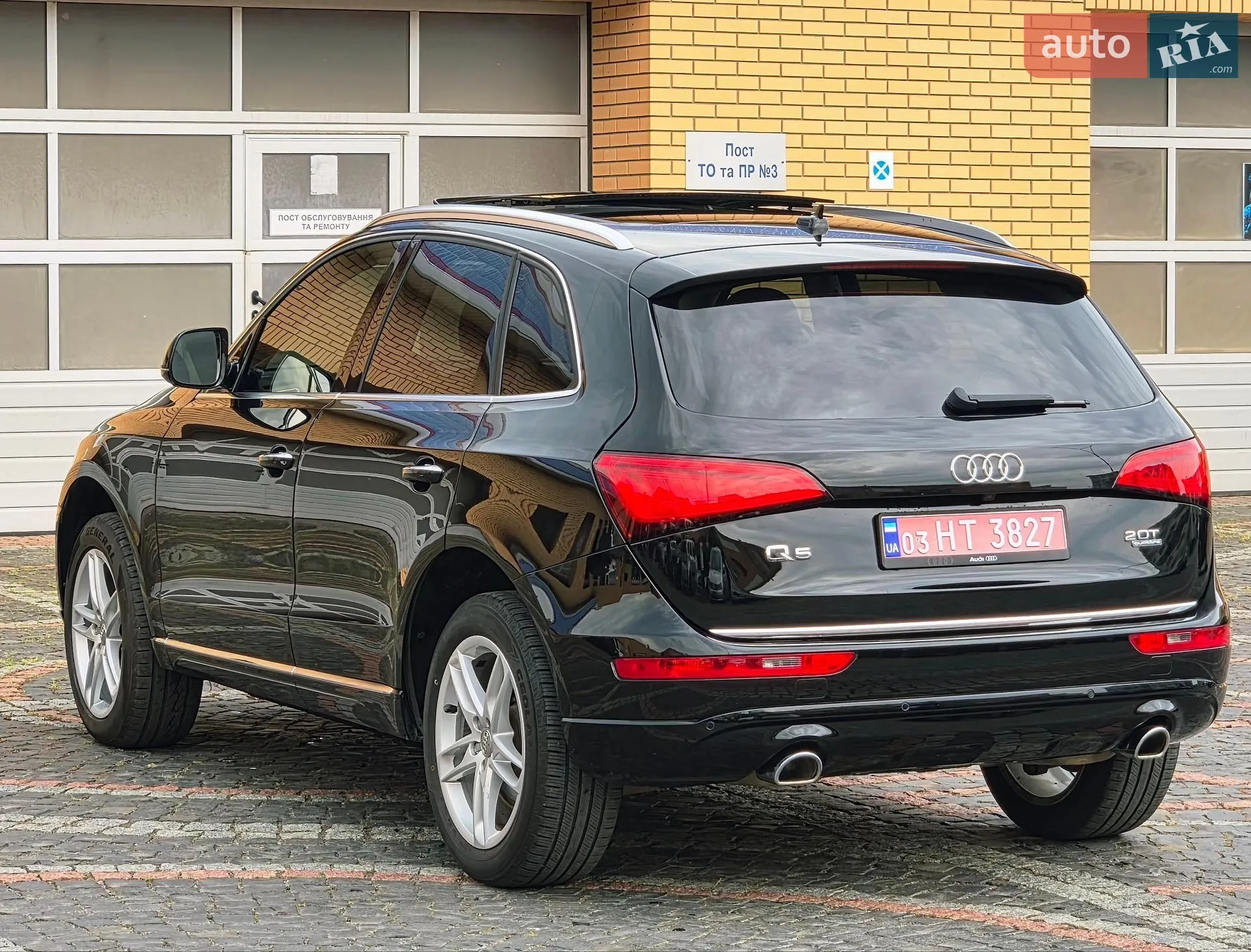 2015 Audi Q5 - мініатюра 8