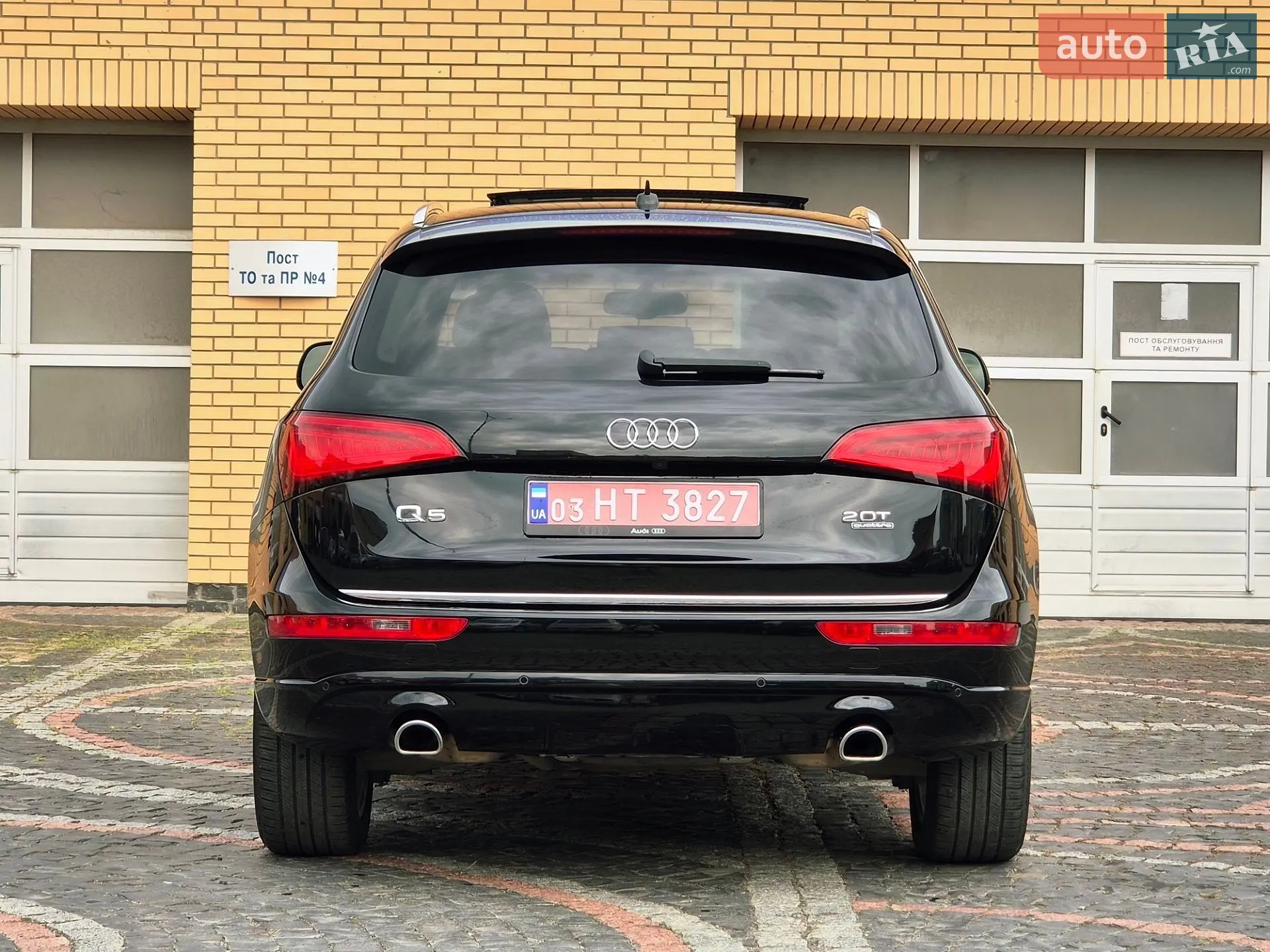 2015 Audi Q5 - мініатюра 6