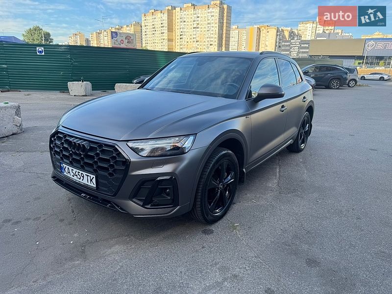 Audi Q5 2020