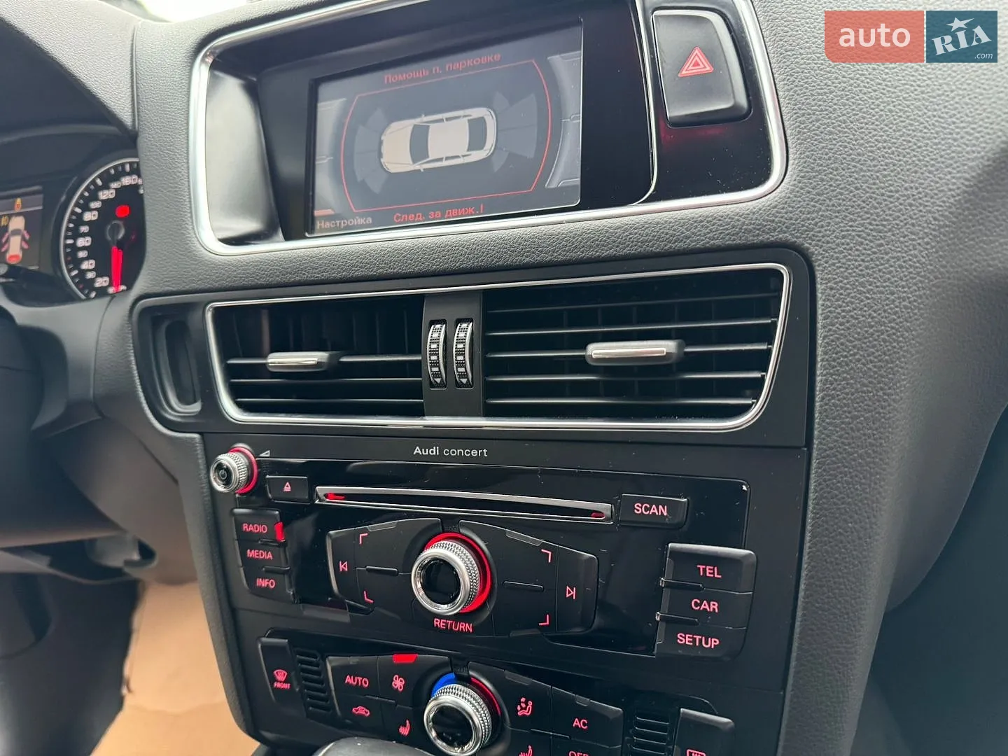 2014 Audi Q5 - мініатюра 60