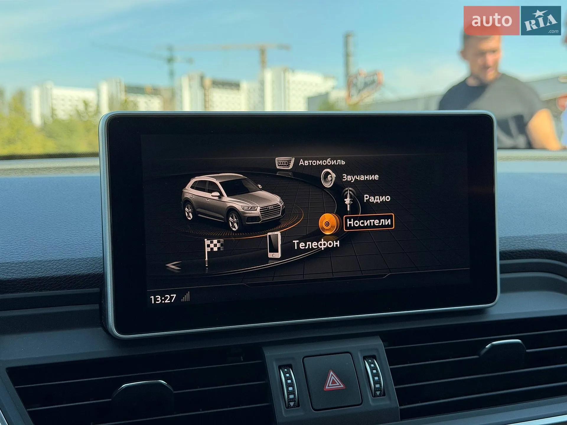 2018 Audi Q5 - мініатюра 73