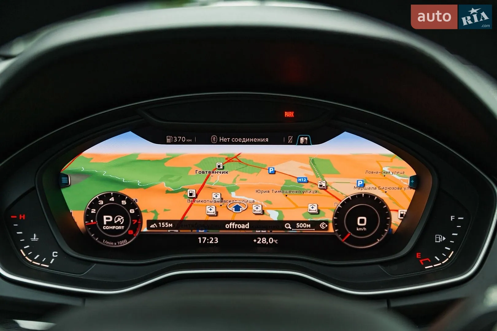 2019 Audi Q5 - мініатюра 19