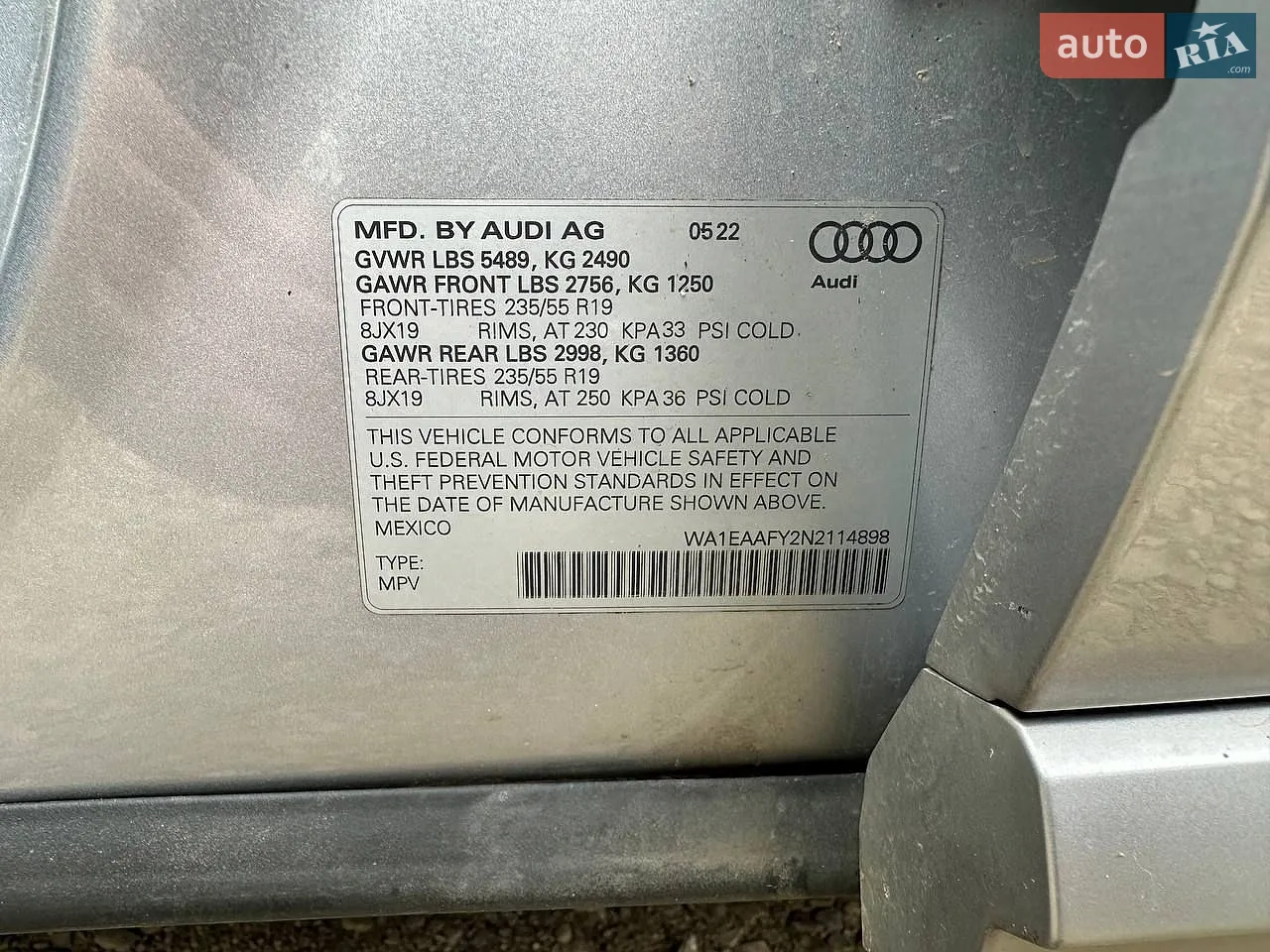 2022 Audi Q5 - мініатюра 100