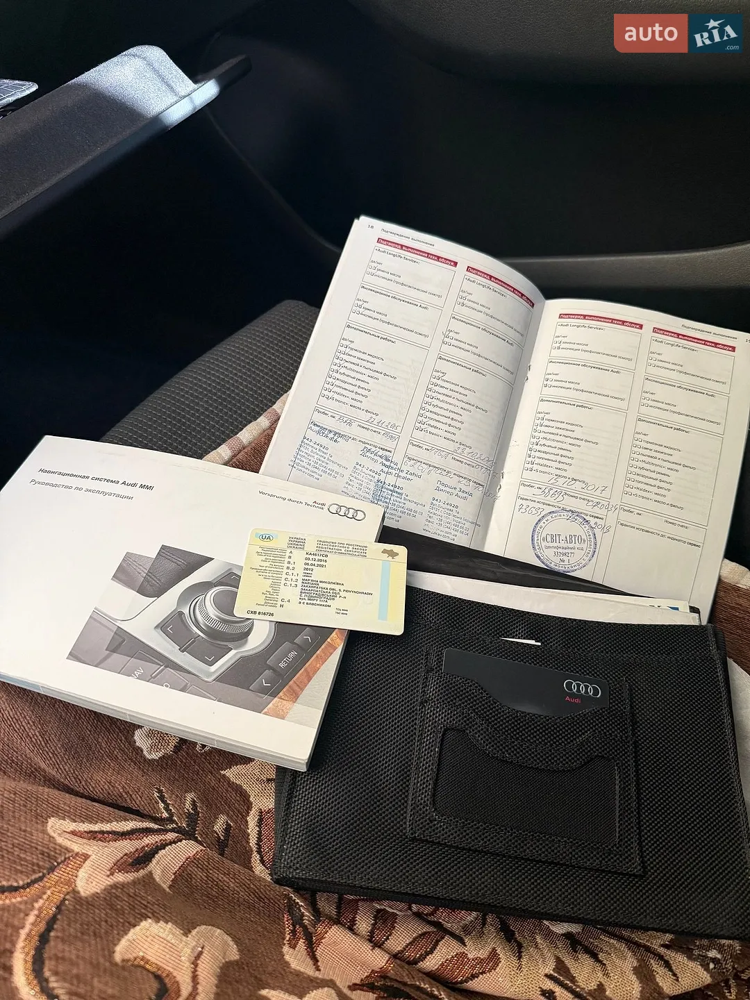 2012 Audi Q5 - мініатюра 2