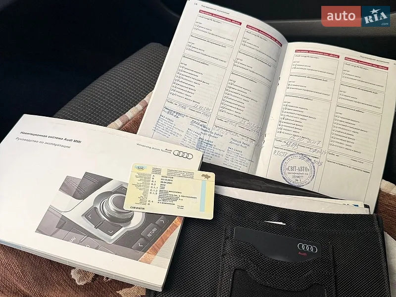Позашляховик / Кросовер Audi Q5 2012 в Ужгороді документ