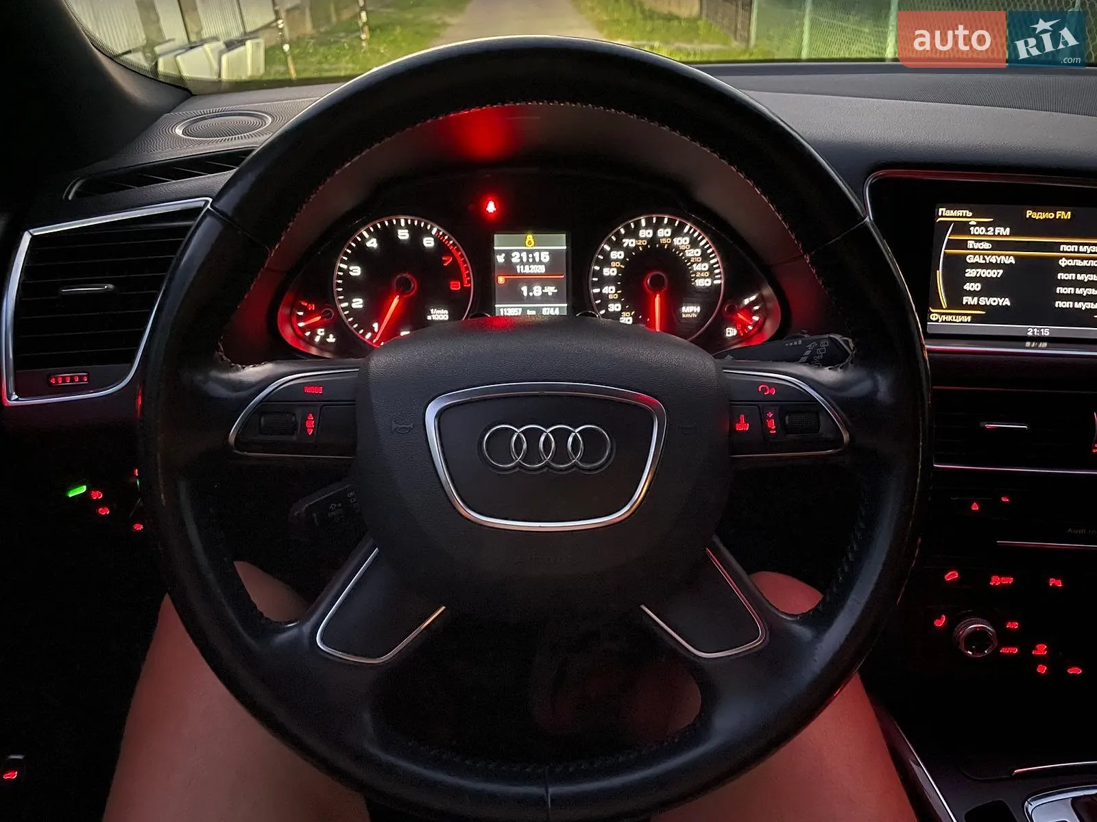 2016 Audi Q5 - мініатюра 19