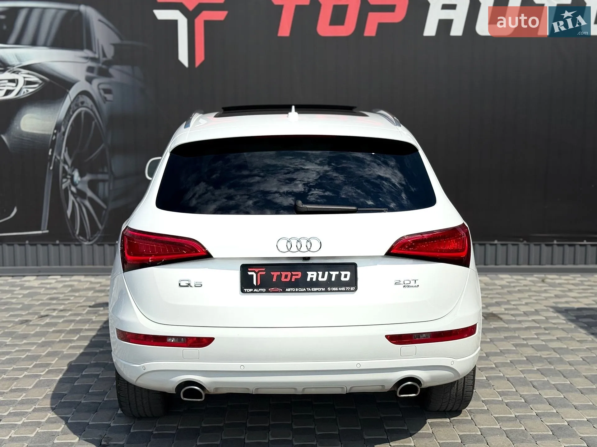 2014 Audi Q5 - мініатюра 17