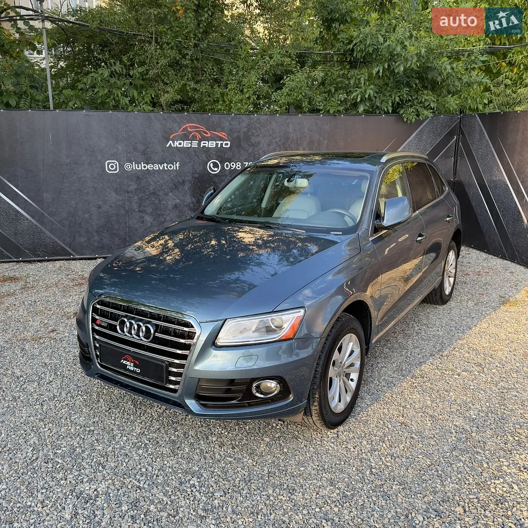 2015 Audi Q5 - мініатюра 2
