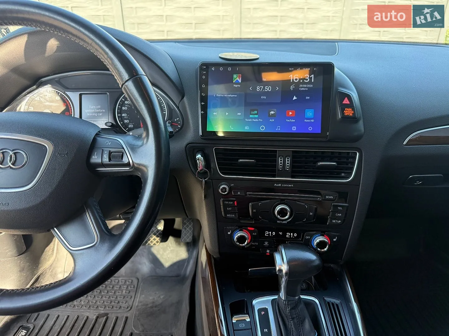 2015 Audi Q5 - мініатюра 9