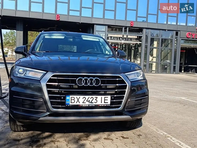 Audi Q5 2017