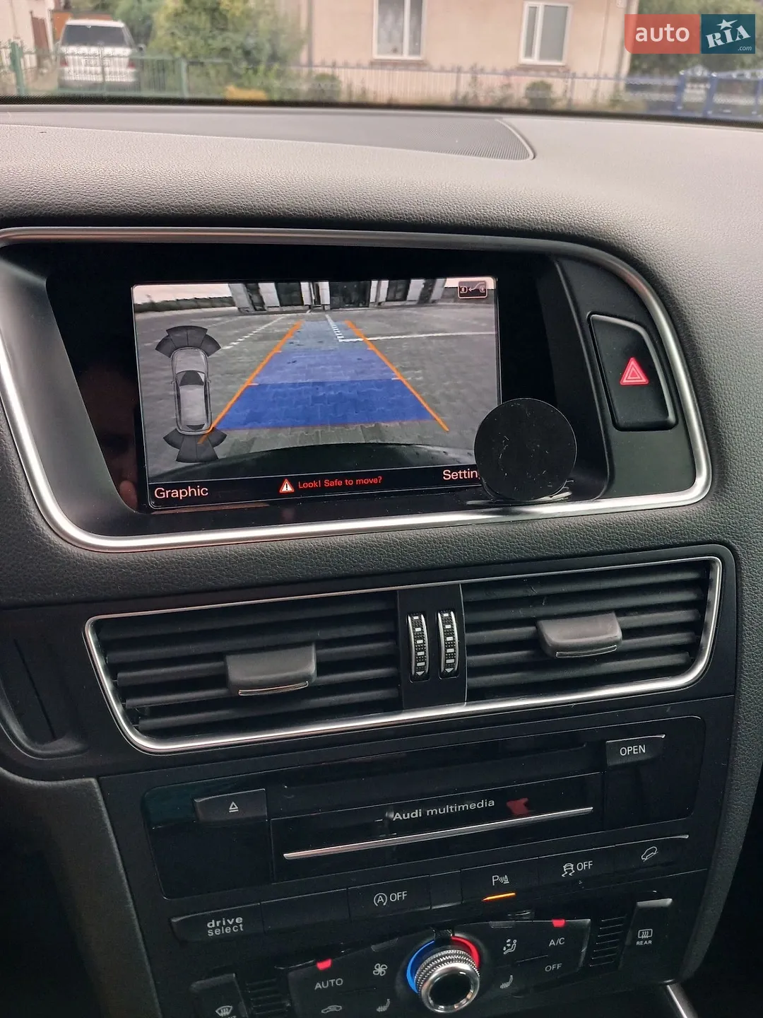 2016 Audi Q5 - мініатюра 43