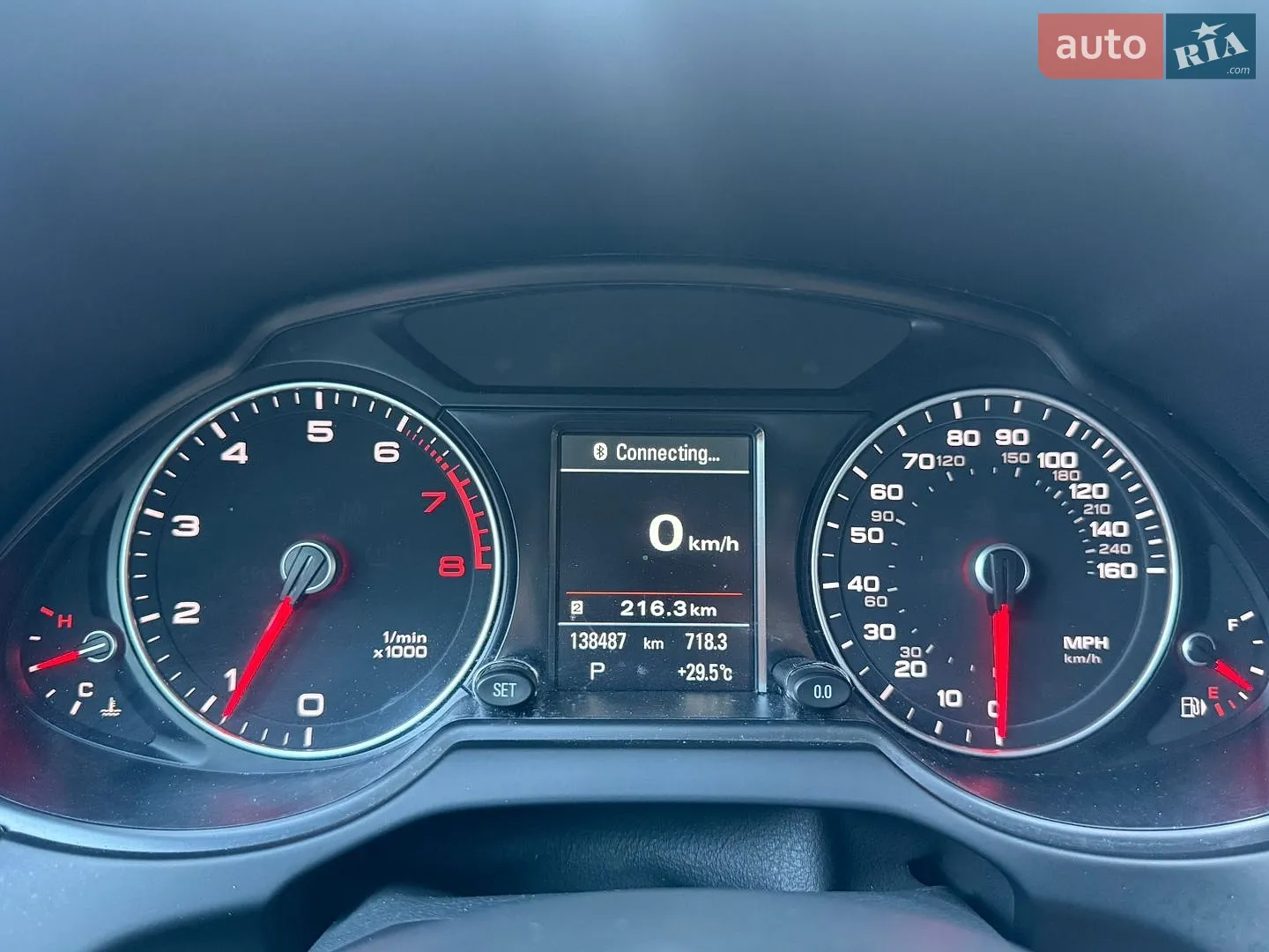 2015 Audi Q5 - мініатюра 32