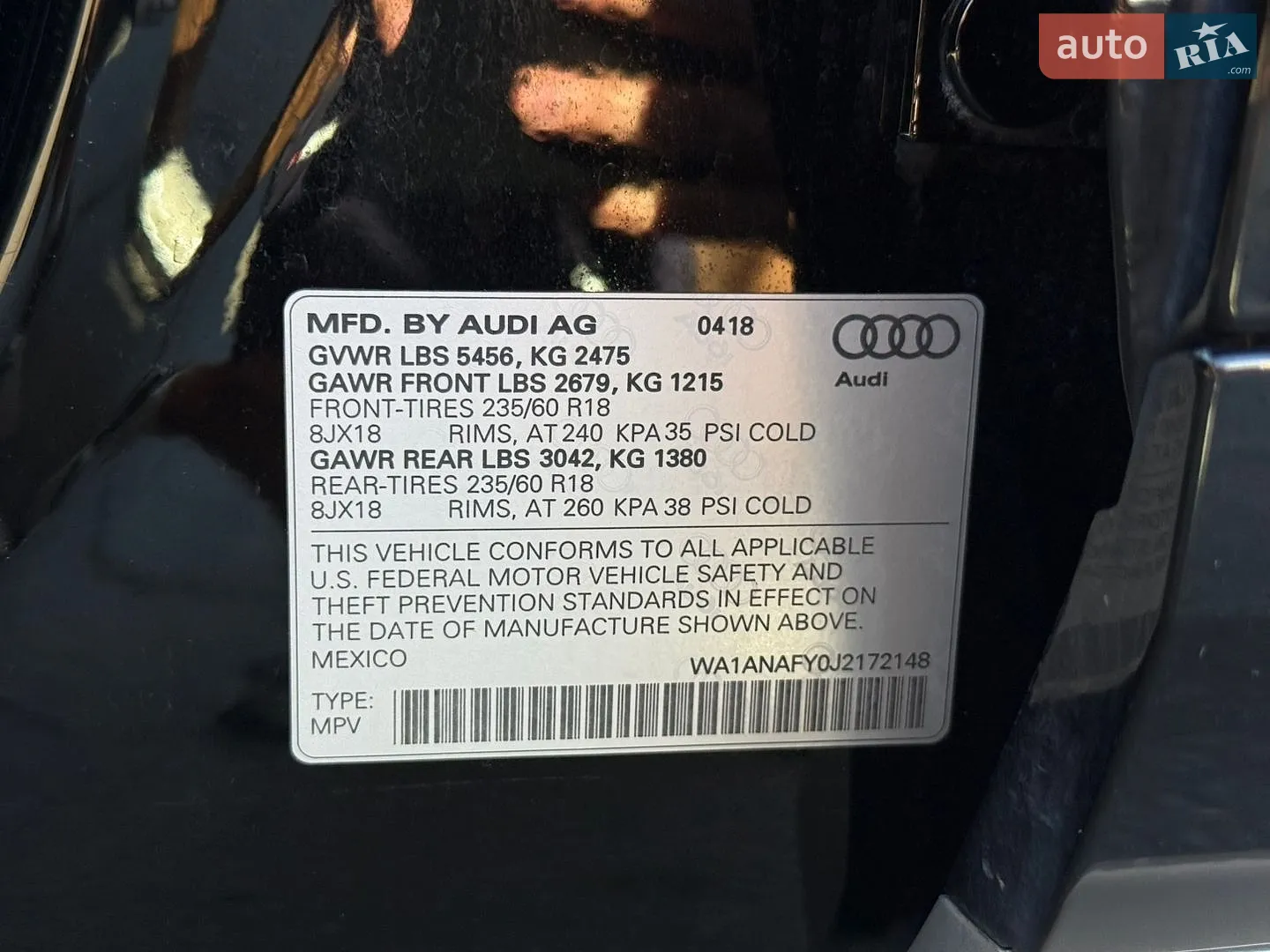 2018 Audi Q5 - мініатюра 31