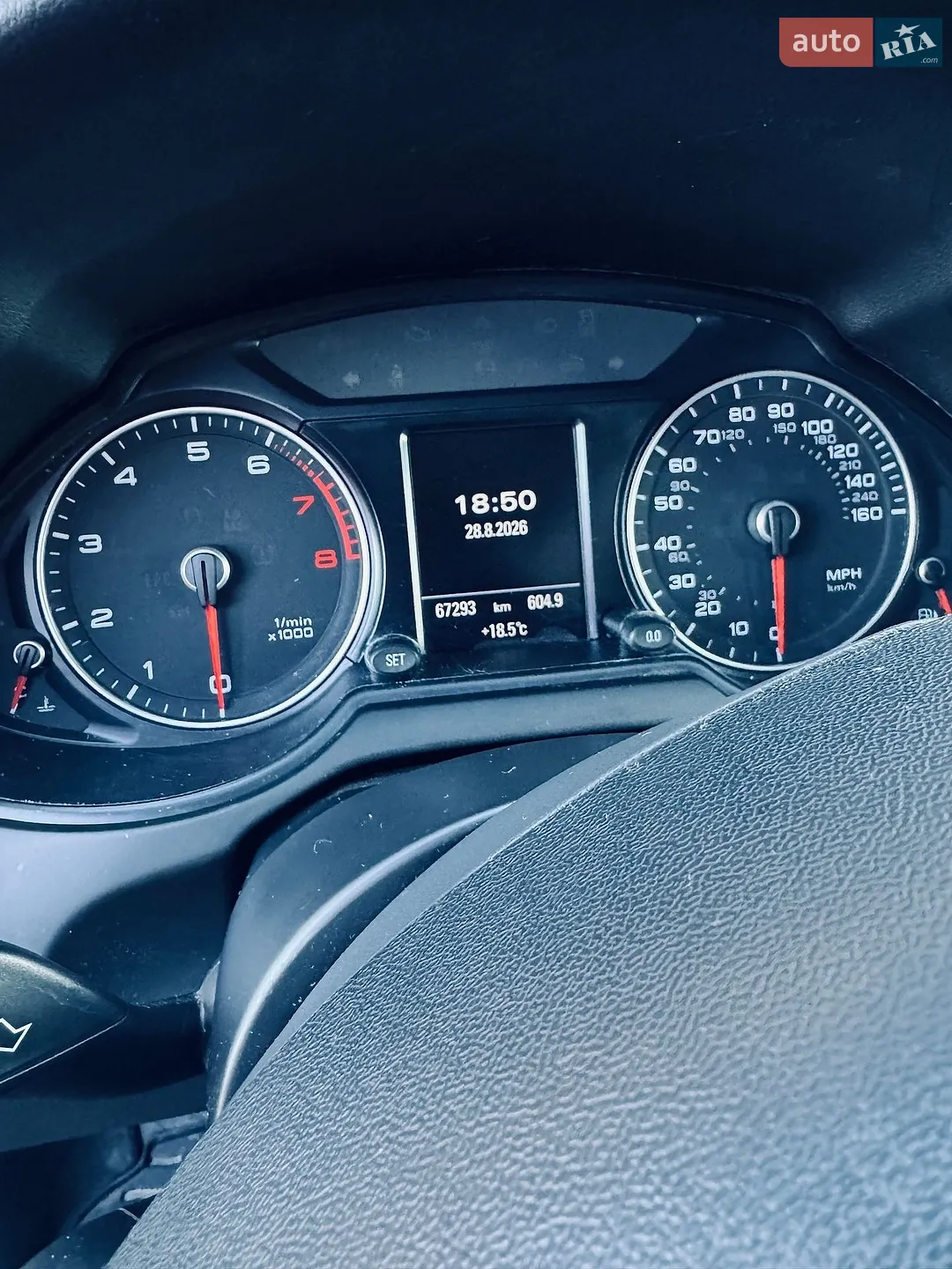 2016 Audi Q5 - мініатюра 14