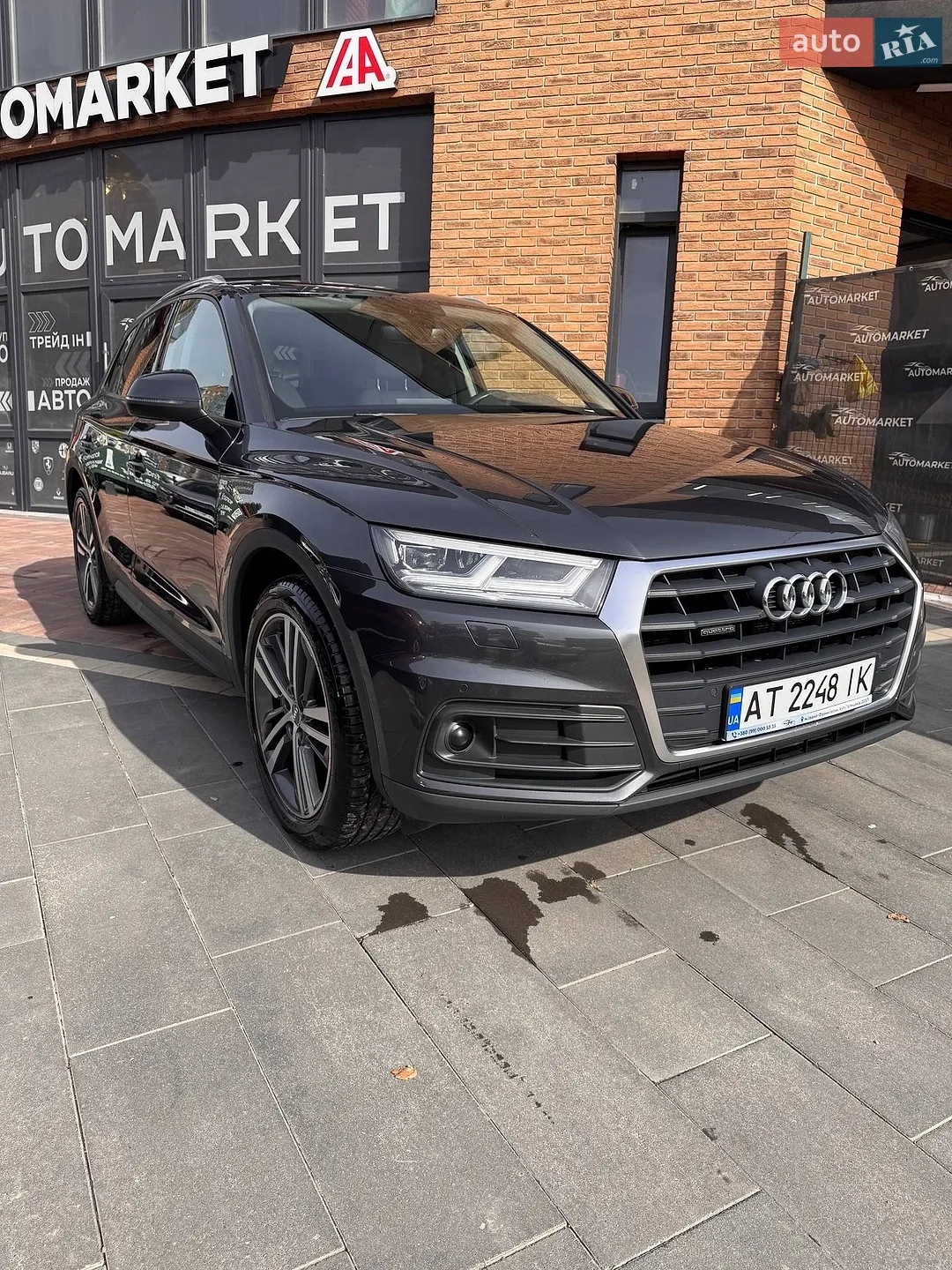 2018 Audi Q5 - фото 1