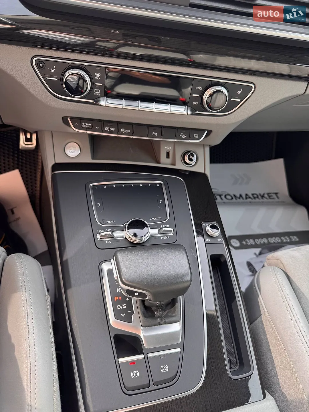 2018 Audi Q5 - мініатюра 15
