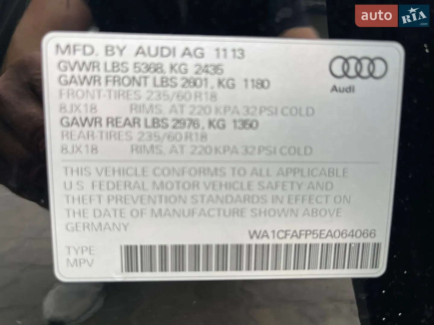 2013 Audi Q5 - мініатюра 29