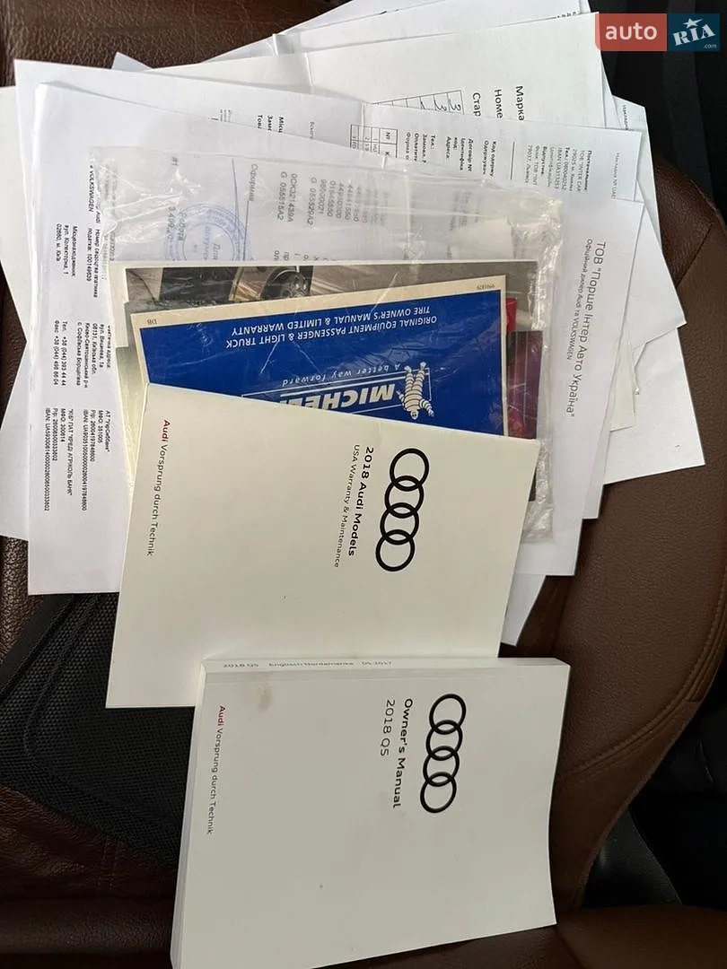 2017 Audi Q5 - мініатюра 14