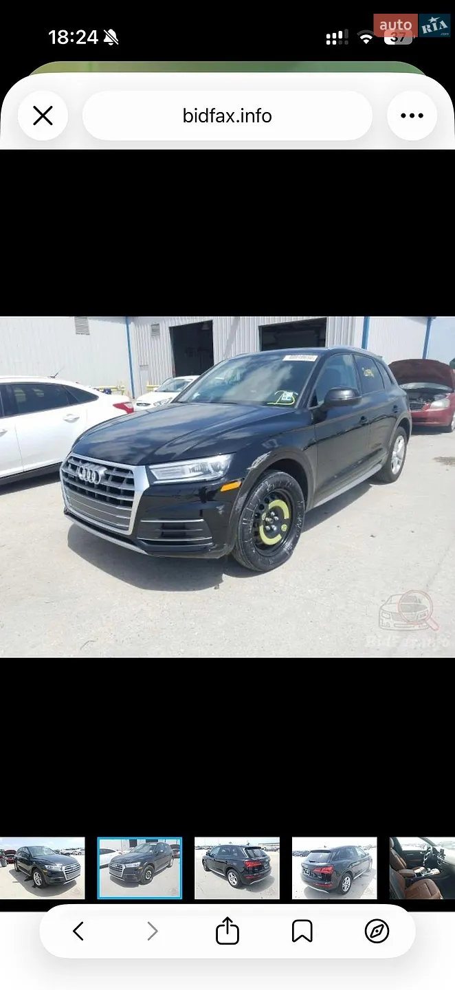 2017 Audi Q5 - мініатюра 17
