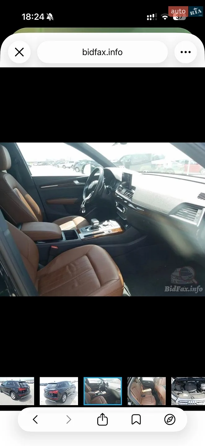 2017 Audi Q5 - мініатюра 18