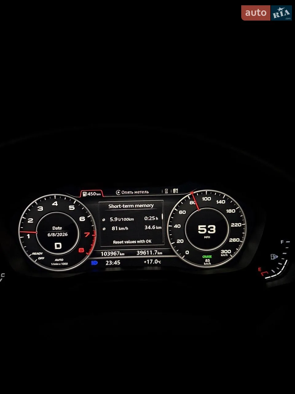 2018 Audi Q5 - мініатюра 17