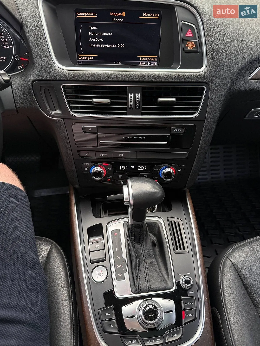 2013 Audi Q5 - мініатюра 10