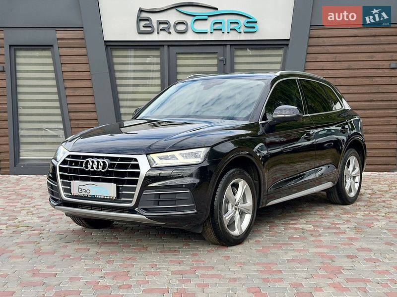 Audi Q5 2020