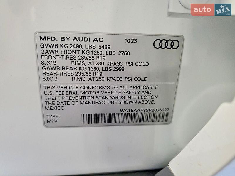 Внедорожник / Кроссовер Audi Q5 2024 в Львове