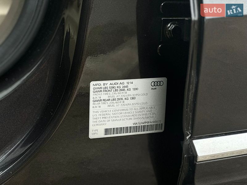 Внедорожник / Кроссовер Audi Q5 2014 в Львове