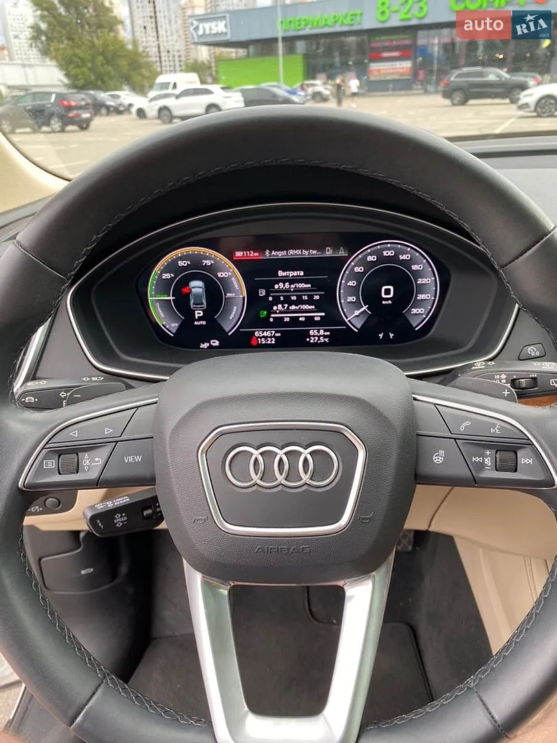 2021 Audi Q5 - мініатюра 20