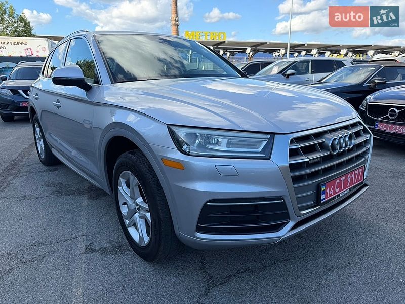 Audi Q5 2020 Audi Q5 2020