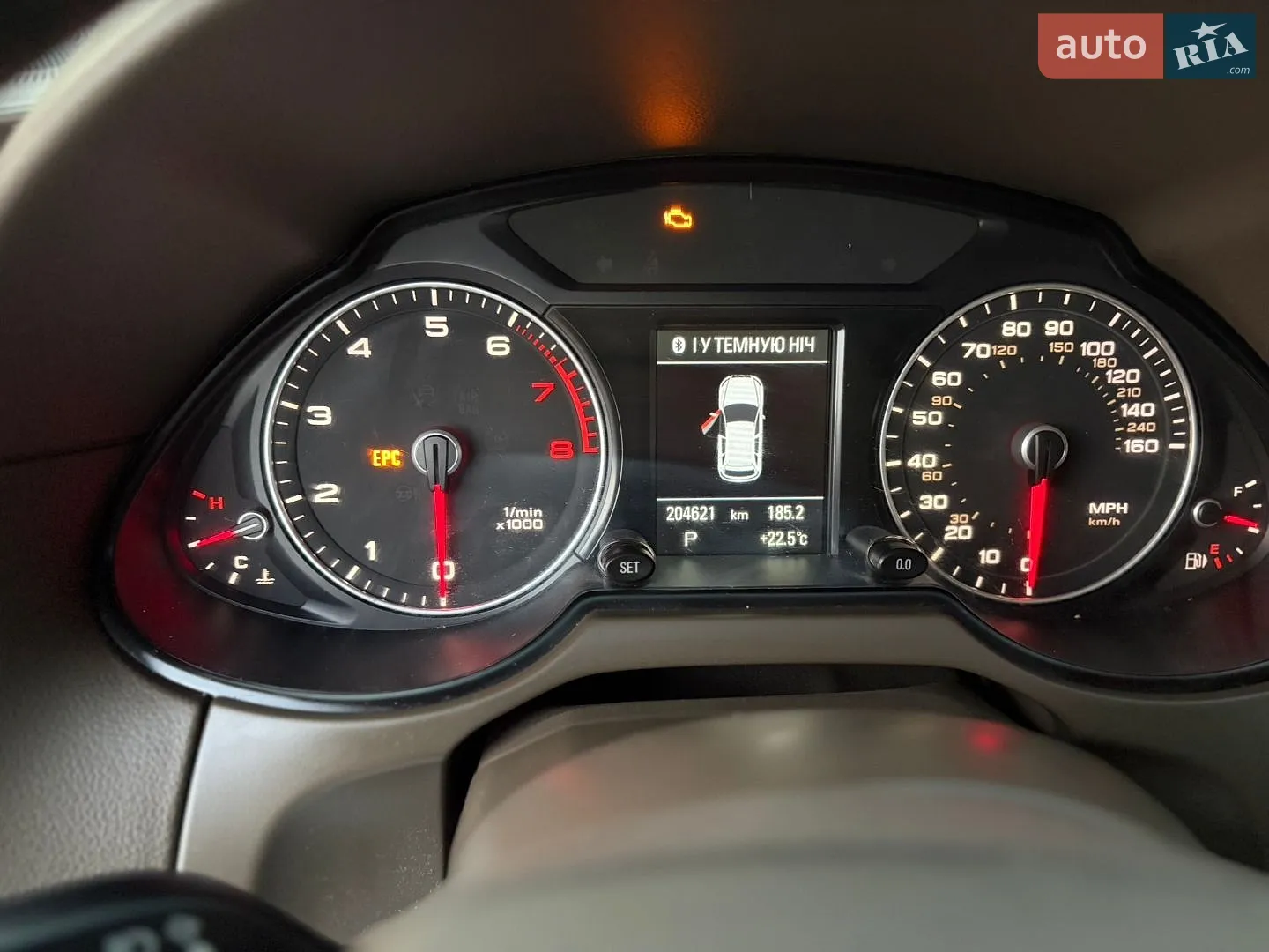 2013 Audi Q5 - мініатюра 9