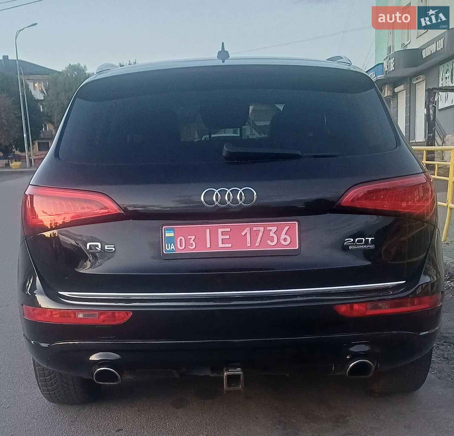 2016 Audi Q5 - мініатюра 8