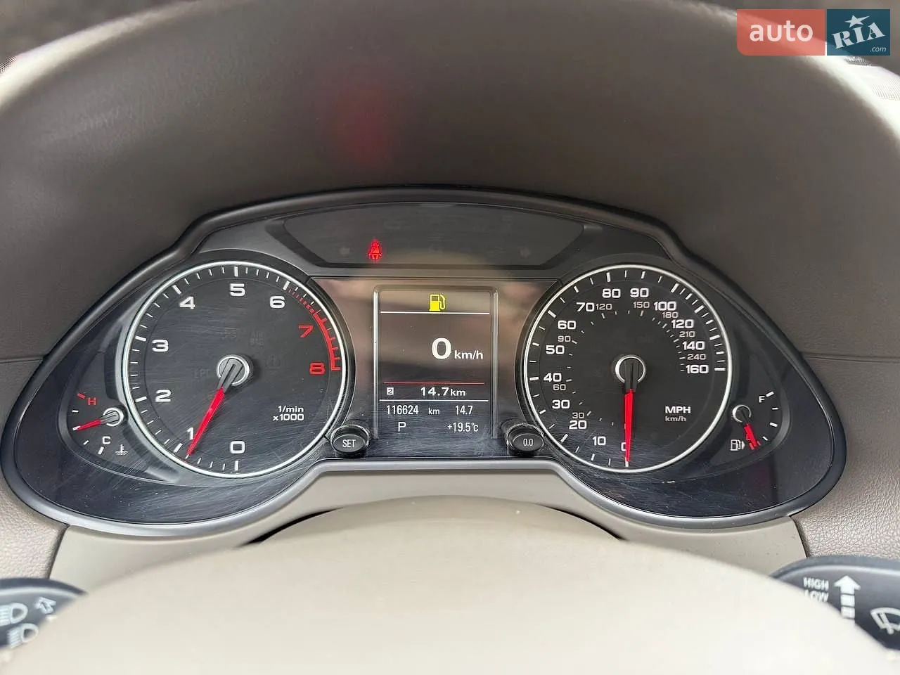 2015 Audi Q5 - мініатюра 22
