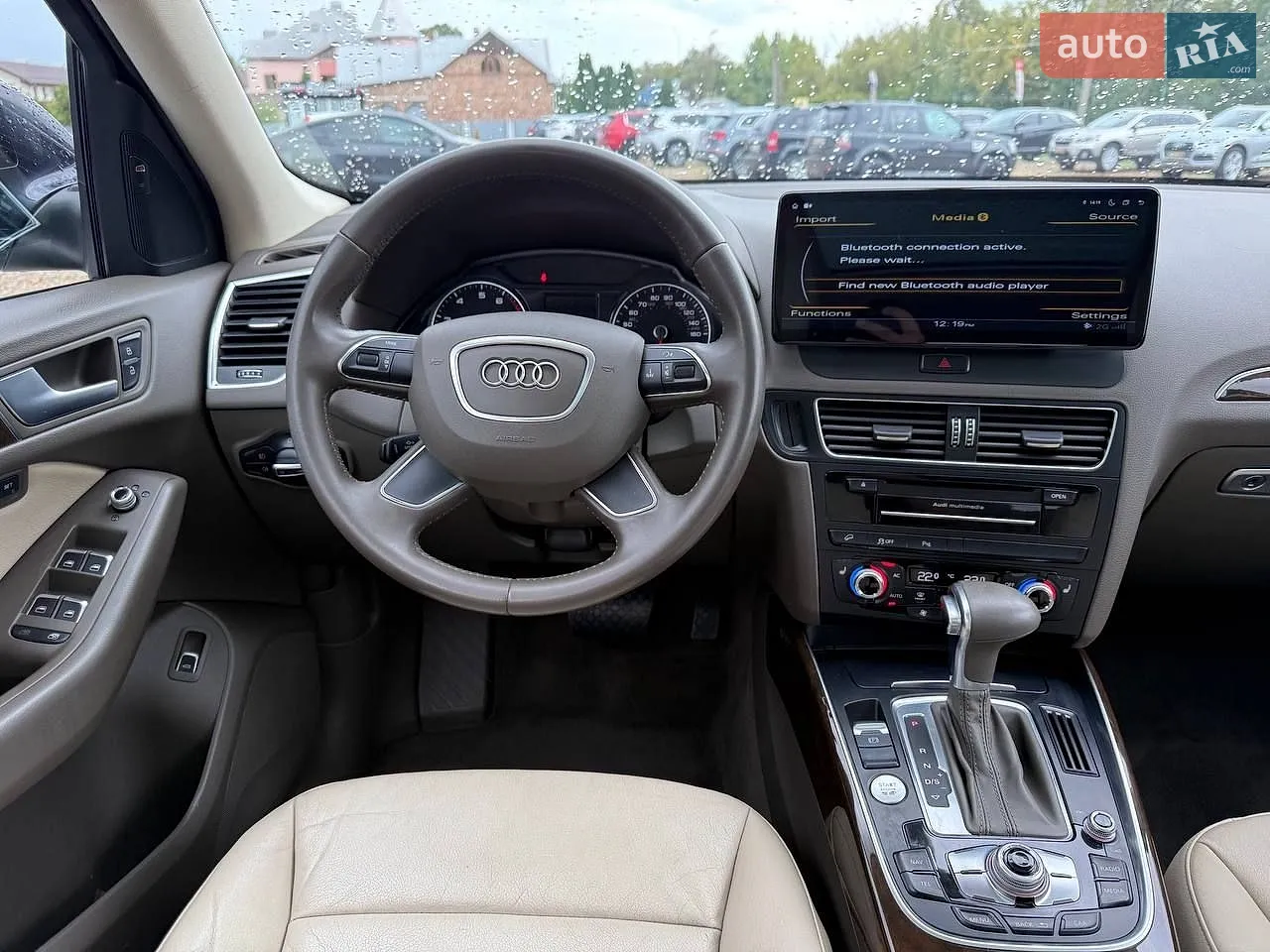 2015 Audi Q5 - мініатюра 31