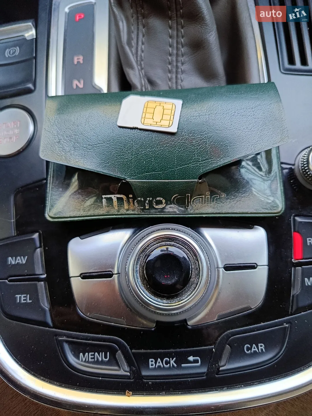 2014 Audi Q5 - мініатюра 13