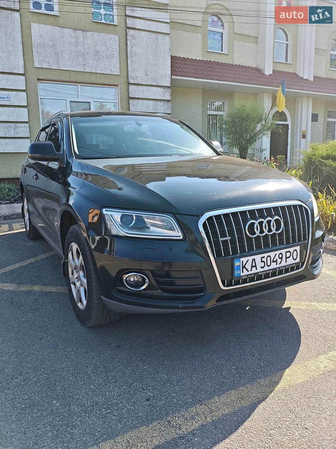 2014 Audi Q5 - фото 1