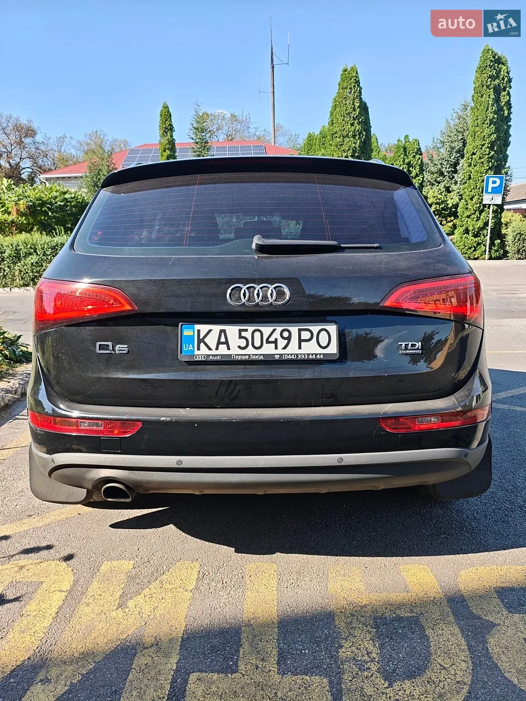 2014 Audi Q5 - мініатюра 4