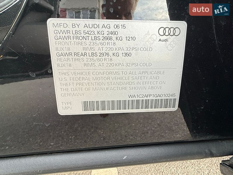 Позашляховик / Кросовер Audi Q5 2015 в Вінниці