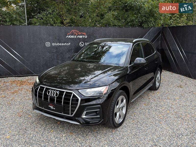 Audi Q5 2020