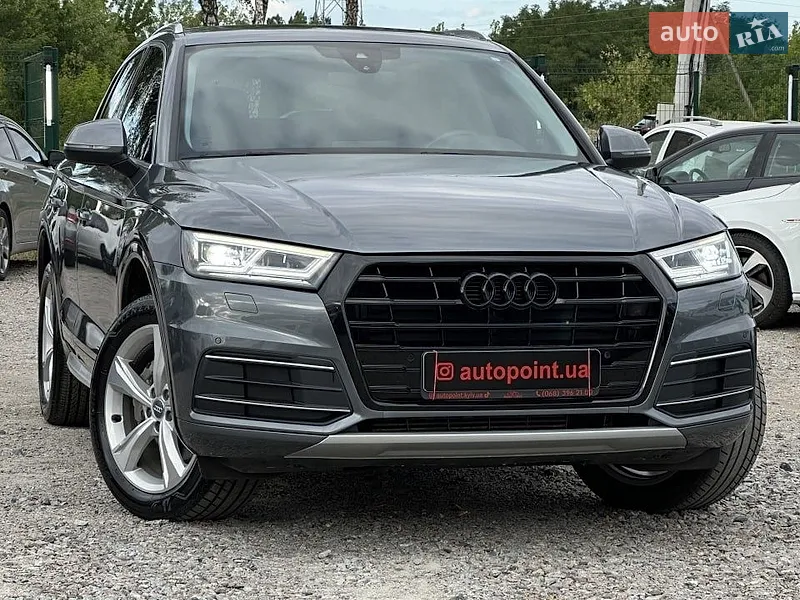 Audi Q5 2020