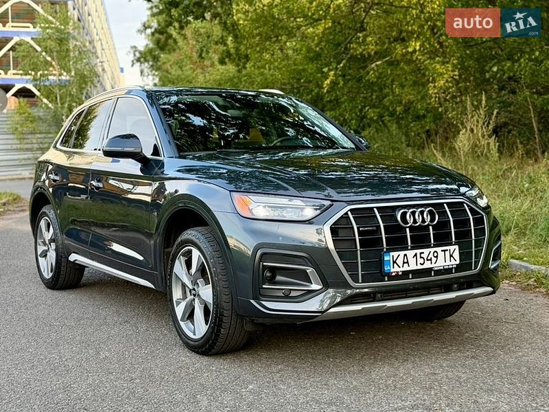 2024 Audi Q5, VIN WA1AAAFY0R2069920:plate — photo 1 (autoria)
