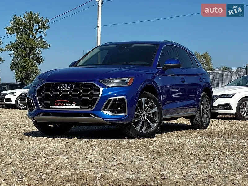 Audi Q5 2020