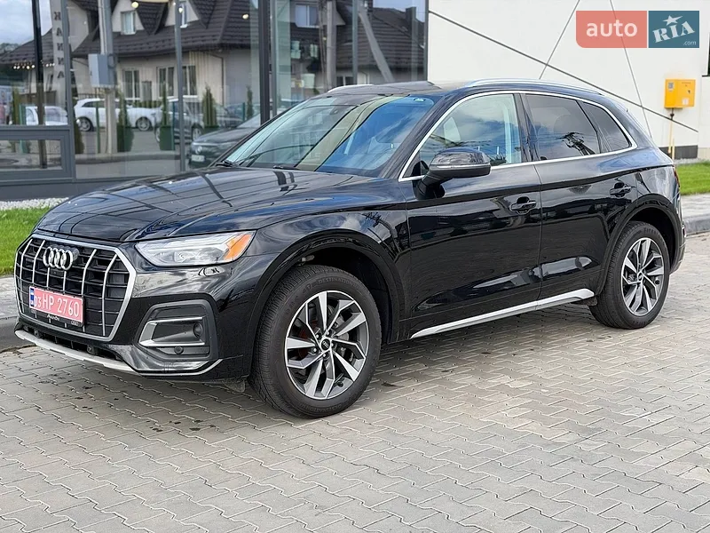 Audi Q5 2020