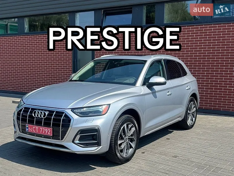 Audi Q5 2020